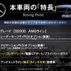 mercedes-benz b-class 2019 CFJ1831128 image 2