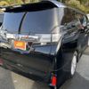 toyota vellfire 2017 -TOYOTA--Vellfire DBA-AGH30W--AGH30-0149062---TOYOTA--Vellfire DBA-AGH30W--AGH30-0149062- image 3