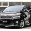 toyota vellfire 2012 quick_quick_DBA-ANH20W_ANH20-8237941 image 1