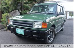 land-rover discovery 1998 CFJ9252215