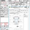 suzuki jimny 2020 quick_quick_JB64W_JB64W-178727 image 21