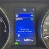 toyota c-hr 2017 -TOYOTA--C-HR DAA-ZYX10--ZYX10-2013047---TOYOTA--C-HR DAA-ZYX10--ZYX10-2013047- image 24