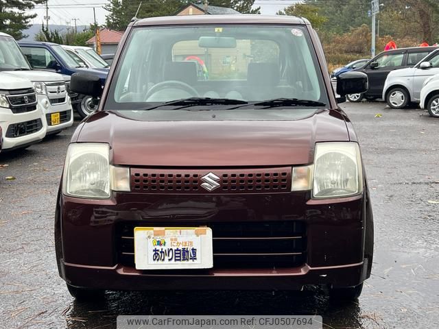 suzuki alto 2008 GOO_JP_700090373030241130001 image 2