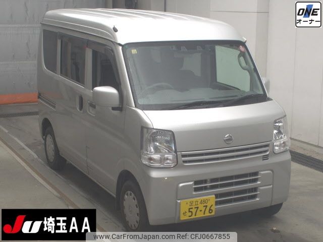 nissan clipper-van 2019 -NISSAN 【足立 480ｾ5776】--Clipper Van DR17V-850622---NISSAN 【足立 480ｾ5776】--Clipper Van DR17V-850622- image 1