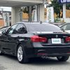 bmw 3-series 2019 -BMW--BMW 3 Series LDA-8C20--WBA8C56080NU86975---BMW--BMW 3 Series LDA-8C20--WBA8C56080NU86975- image 15