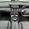 mercedes-benz e-class 2017 -MERCEDES-BENZ--Benz E Class RBA-213042C--WDD2130422A033162---MERCEDES-BENZ--Benz E Class RBA-213042C--WDD2130422A033162- image 2