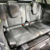 nissan x-trail 2015 quick_quick_NT32_NT32-512457 image 10