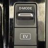 nissan note 2021 CFJ1698124 image 14