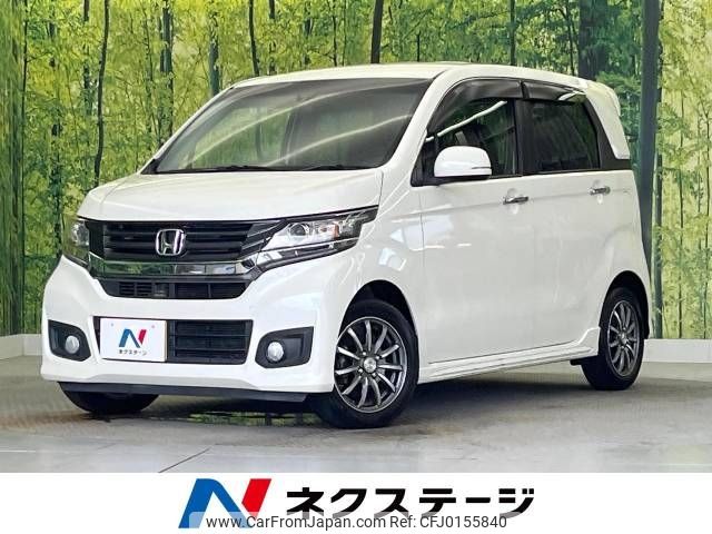 honda n-wgn 2014 -HONDA--N WGN DBA-JH1--JH1-1011685---HONDA--N WGN DBA-JH1--JH1-1011685- image 1