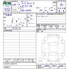 daihatsu move-canbus 2024 CFJ1758080 image 3