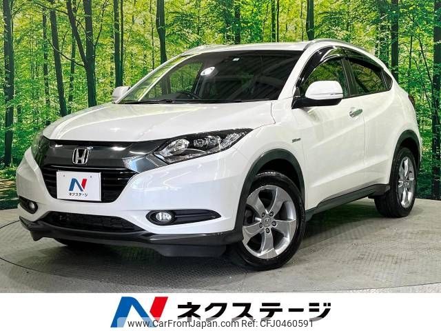 honda vezel 2014 -HONDA--VEZEL DAA-RU4--RU4-1000595---HONDA--VEZEL DAA-RU4--RU4-1000595- image 1