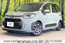 toyota sienta 2023 CFJ1516000