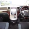 toyota alphard 2012 -TOYOTA 【名変中 】--Alphard GGH20W--8059851---TOYOTA 【名変中 】--Alphard GGH20W--8059851- image 21