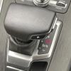 audi q5 2020 quick_quick_FYDETS_WAUZZZFYXL2079486 image 13