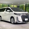 toyota alphard 2018 quick_quick_AGH30W_AGH30-0171099 image 18