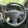 daihatsu mira-e-s 2019 quick_quick_5BA-LA350S_LA350S-0176595 image 16