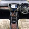 toyota alphard 2019 quick_quick_AGH30W_AGH30-0250733 image 2
