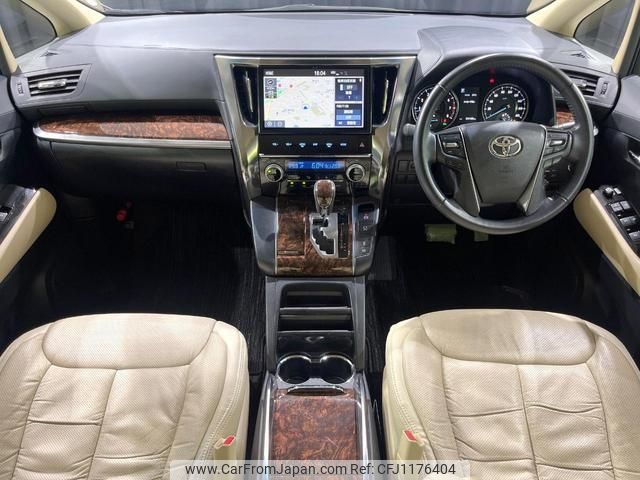 toyota alphard 2019 quick_quick_AGH30W_AGH30-0250733 image 2