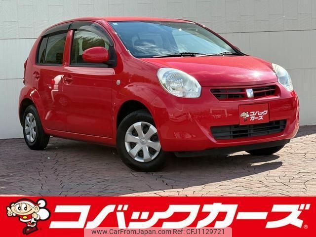 toyota passo 2013 quick_quick_KGC30_KGC30-0164994 image 1
