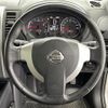 nissan x-trail 2012 -NISSAN--X-Trail DBA-NT31--NT31-238634---NISSAN--X-Trail DBA-NT31--NT31-238634- image 6