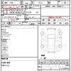 nissan note 2017 quick_quick_HE12_HE12-022984 image 21