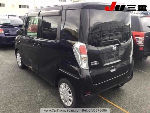nissan dayz-roox 2017 -NISSAN--DAYZ Roox B21A-0374052---NISSAN--DAYZ Roox B21A-0374052- image 2