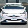 toyota prius 2016 CFJ1668863 image 22