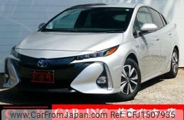 toyota prius-phv 2017 CFJ1507935