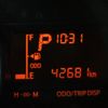 daihatsu move 2020 -DAIHATSU--Move DBA-LA150S--LA150S-2038015---DAIHATSU--Move DBA-LA150S--LA150S-2038015- image 12