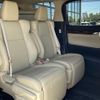 toyota alphard 2020 CFJ1546932 image 7