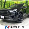 toyota rav4 2024 CFJ1724047 image 1