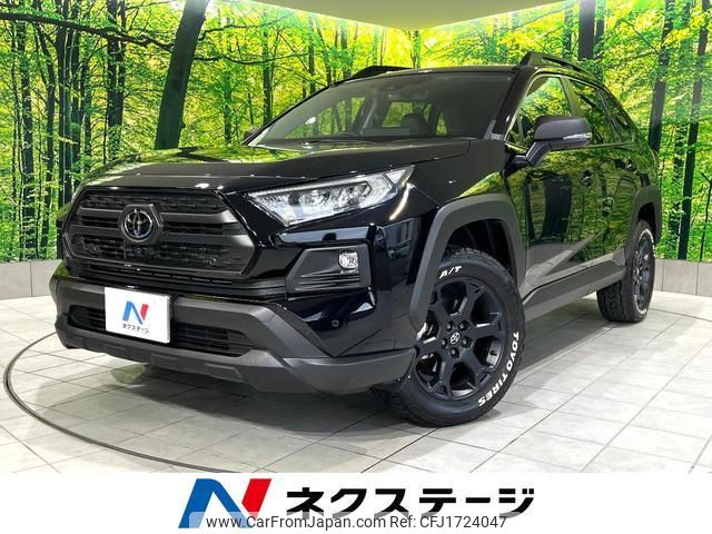 toyota rav4 2024 CFJ1724047 image 1