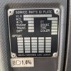 isuzu forward 2017 CFJ1274568 image 3