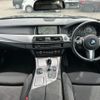 bmw 5-series 2016 -BMW--BMW 5 Series XG20--WBA5A320X0D792410---BMW--BMW 5 Series XG20--WBA5A320X0D792410- image 3