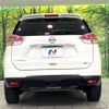 nissan x-trail 2016 -NISSAN--X-Trail DBA-NT32--NT32-541063---NISSAN--X-Trail DBA-NT32--NT32-541063- image 16