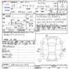 mitsubishi delica-d2 2017 -MITSUBISHI--Delica D2 MB36S--651709---MITSUBISHI--Delica D2 MB36S--651709- image 3