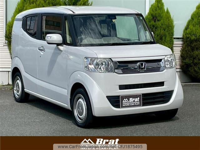 honda n-box-slash 2019 CFJ1875495 image 1