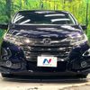 honda odyssey 2016 CFJ1509922 image 16