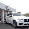 bmw x6 2011 quick_quick_ABA-GZ44_WBSGZ02030LJ89087 image 12