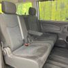 nissan serena 2014 -NISSAN--Serena DAA-HC26--HC26-109425---NISSAN--Serena DAA-HC26--HC26-109425- image 10