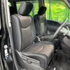nissan serena 2014 CFJ1594694 image 9