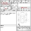 daihatsu tanto 2023 quick_quick_5BA-LA650S_LA650S-0355496 image 21