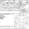 toyota roomy 2023 -TOYOTA--Roomy M900A-1034061---TOYOTA--Roomy M900A-1034061- image 3