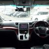 toyota alphard 2008 -TOYOTA 【伊豆 300ﾅ1010】--Alphard ANH20W--ANH20-8015908---TOYOTA 【伊豆 300ﾅ1010】--Alphard ANH20W--ANH20-8015908- image 43