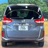 honda freed 2017 -HONDA--Freed DBA-GB5--GB5-1042387---HONDA--Freed DBA-GB5--GB5-1042387- image 16