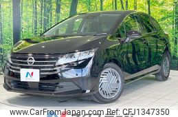 nissan note 2024 quick_quick_E13_E13-319093