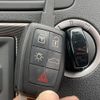 others volvo-c30 2008 NIKYO_QK46118 image 3