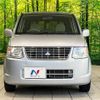 mitsubishi ek-wagon 2010 -MITSUBISHI--ek Wagon DBA-H82W--H82W-1305800---MITSUBISHI--ek Wagon DBA-H82W--H82W-1305800- image 15