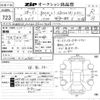 bmw x1 2016 -BMW--BMW X1 WBAHS120605F00764---BMW--BMW X1 WBAHS120605F00764- image 3
