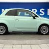 fiat 500c 2018 -FIAT--Fiat 500C ABA-31209--ZFA3120000J922745---FIAT--Fiat 500C ABA-31209--ZFA3120000J922745- image 20